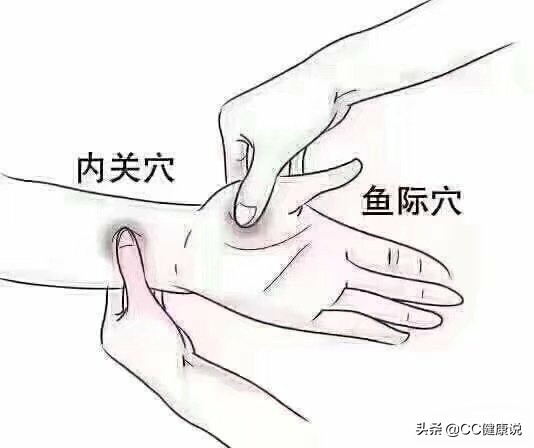 我在凌晨三点醒来的夜里_我在凌晨三点醒来的夜里想起了你