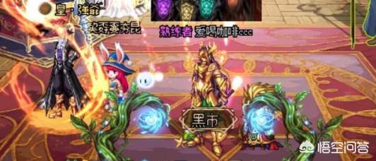 dnf迷你赛利亚_dnf迷你赛丽亚