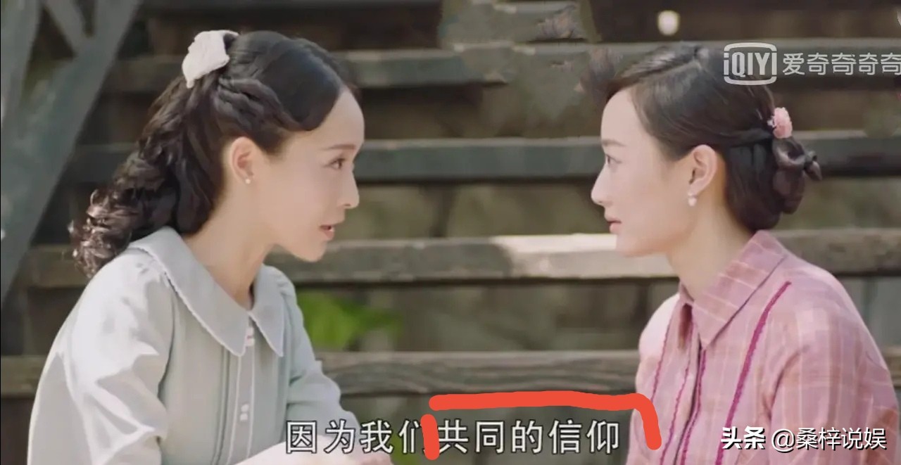 2019香蕉在线观看直播_