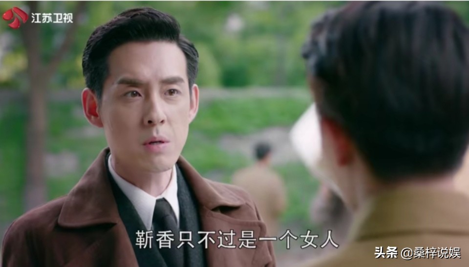 2019香蕉在线观看直播_