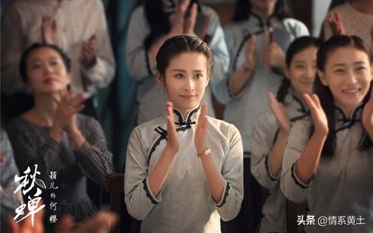 2019香蕉在线观看直播_