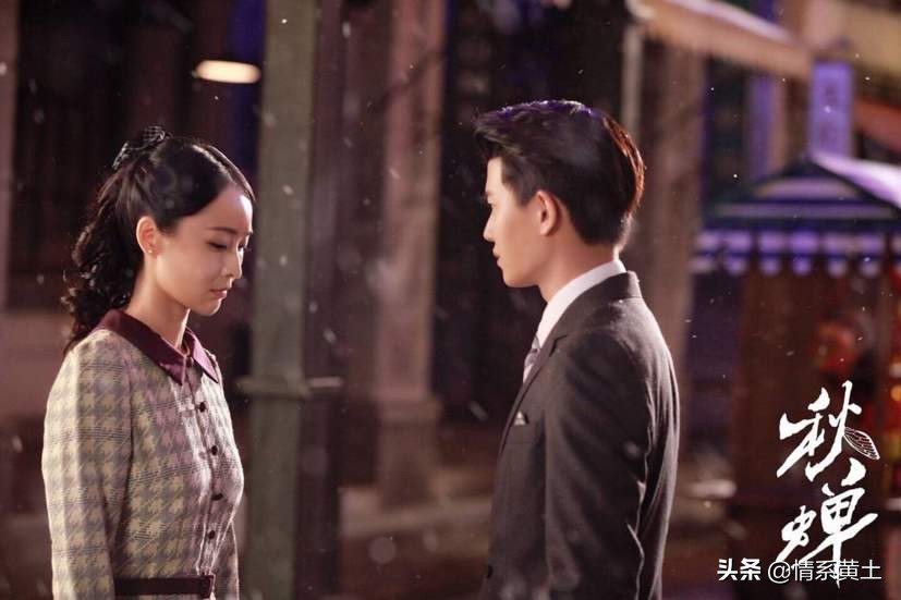 2019香蕉在线观看直播_