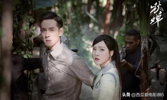 2019香蕉在线观看直播_