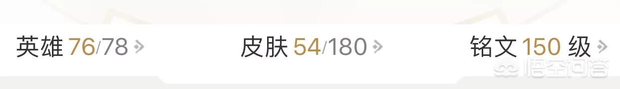 王者荣耀_王者荣耀下载安装
