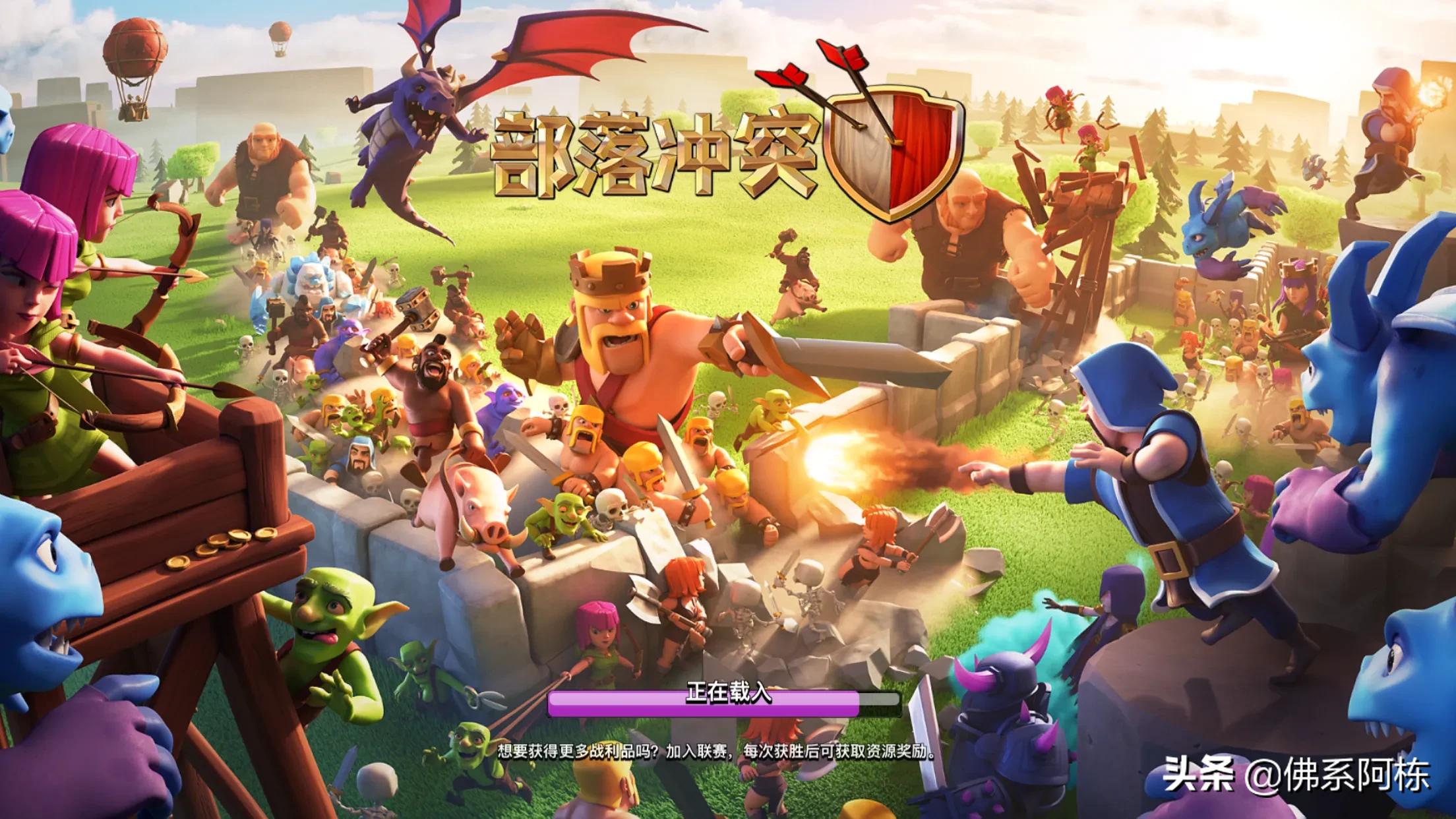 好玩不花钱的手游_好玩不花钱的手游排行榜