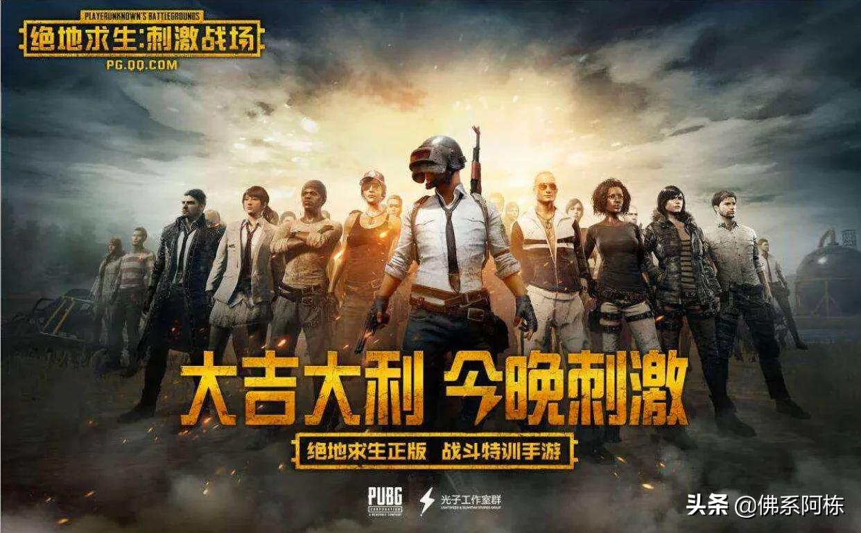 好玩不花钱的手游_好玩不花钱的手游排行榜