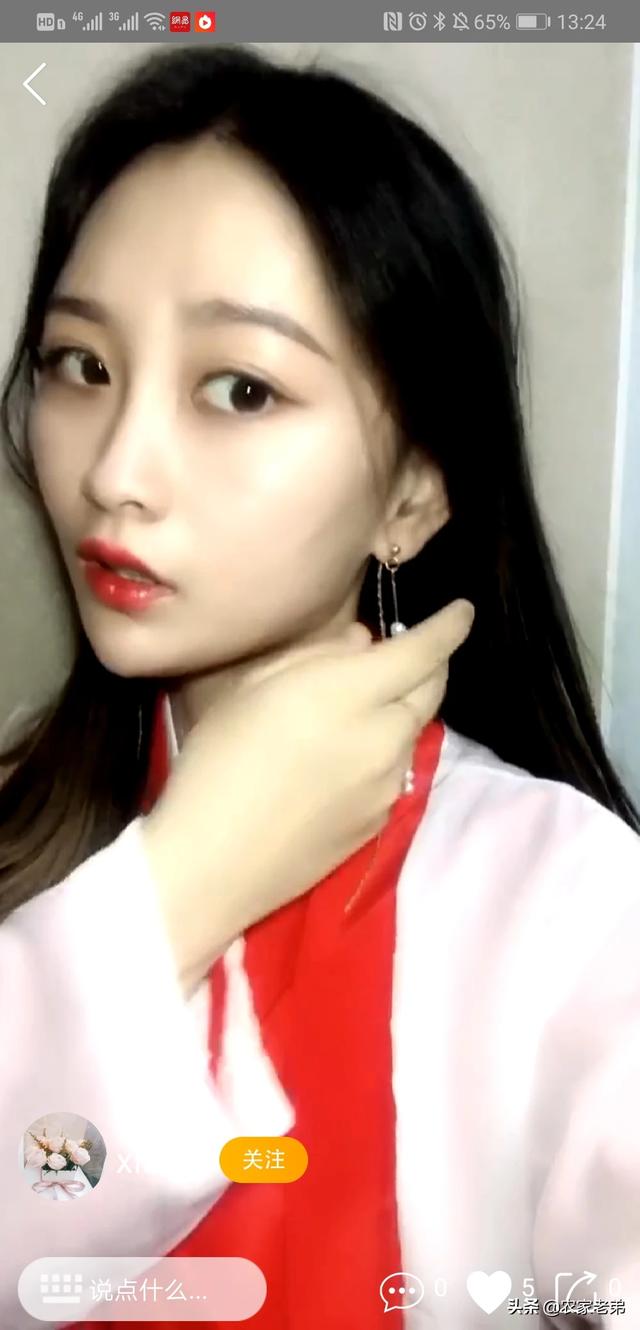 夜里必备的十大软件_夜里必备的十大软件app