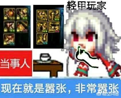 dnf黑暗君主_dnf黑暗君主是什么职业