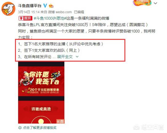 lol熊猫_lol熊猫提莫是限定吗