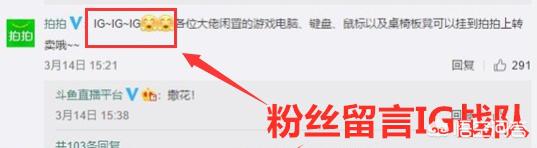 lol熊猫_lol熊猫提莫是限定吗
