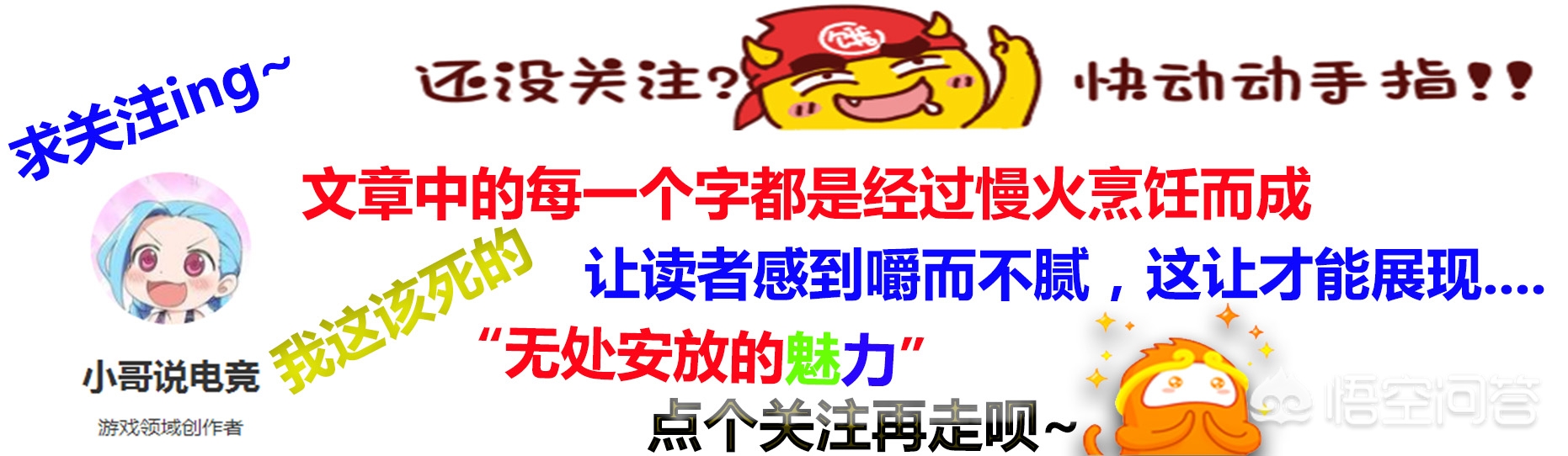 lol熊猫_lol熊猫提莫是限定吗