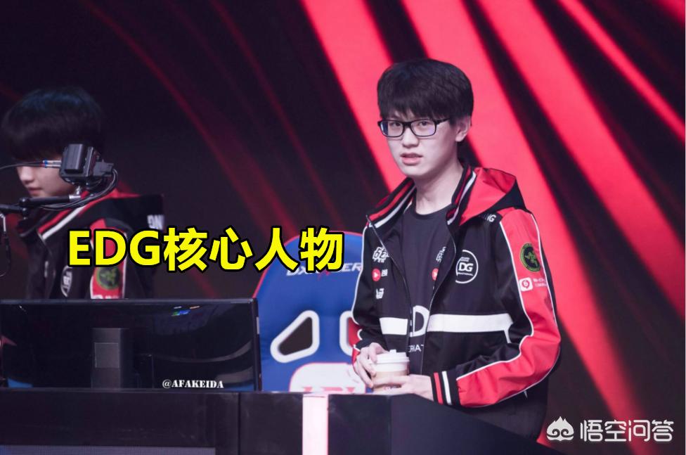 edg俱乐部_edg俱乐部基地在哪里
