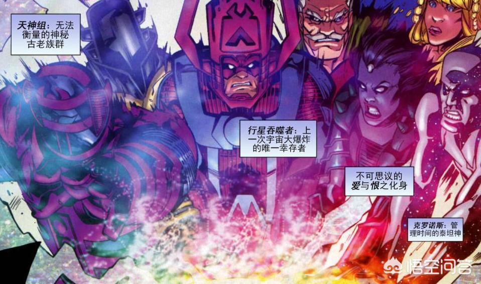 击败机甲专家_击败机甲专家任务怎么做