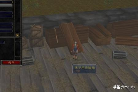 盗贼任务_拉文霍德庄园盗贼任务
