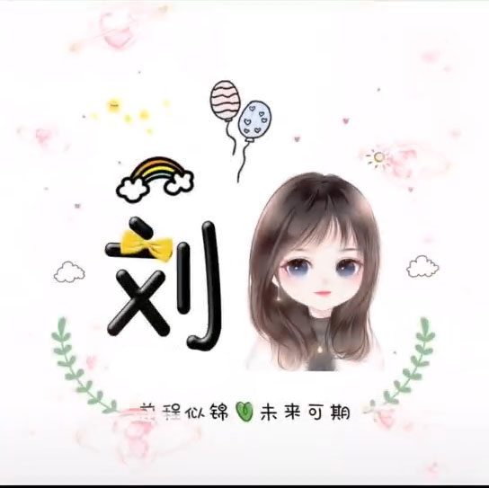 女神漫画在线入口_女神漫画在线入口漫画最新章节