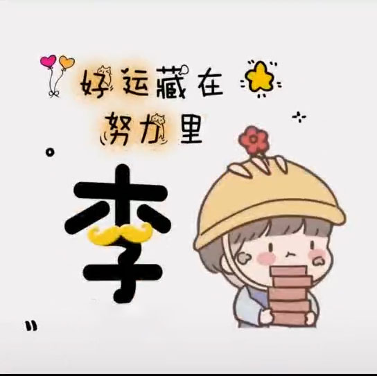 女神漫画在线入口_女神漫画在线入口漫画最新章节