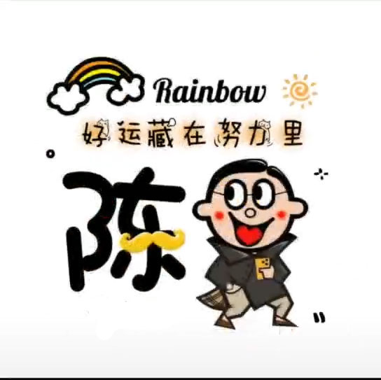 女神漫画在线入口_女神漫画在线入口漫画最新章节