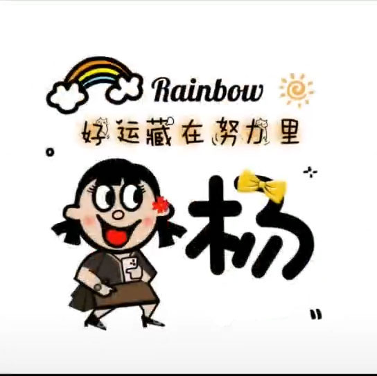 女神漫画在线入口_女神漫画在线入口漫画最新章节