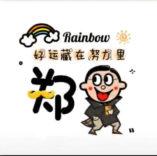 女神漫画在线入口_女神漫画在线入口漫画最新章节