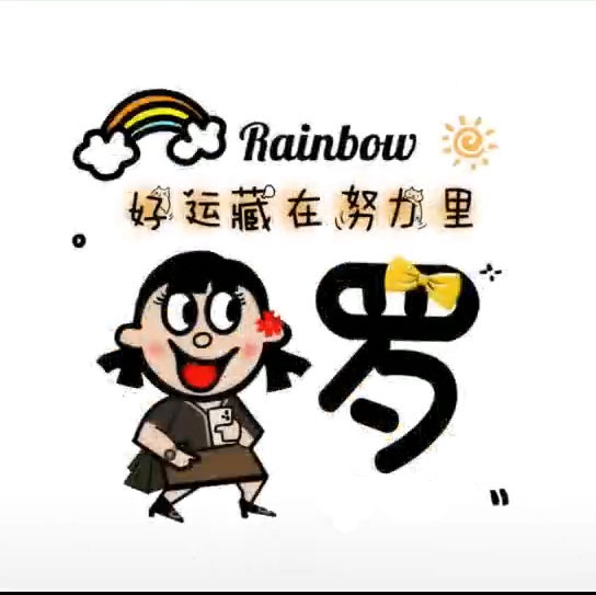 女神漫画在线入口_女神漫画在线入口漫画最新章节