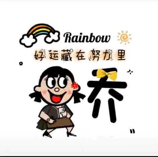 女神漫画在线入口_女神漫画在线入口漫画最新章节
