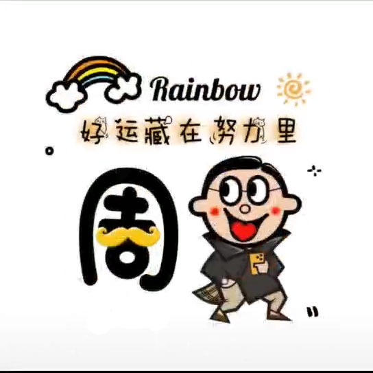 女神漫画在线入口_女神漫画在线入口漫画最新章节