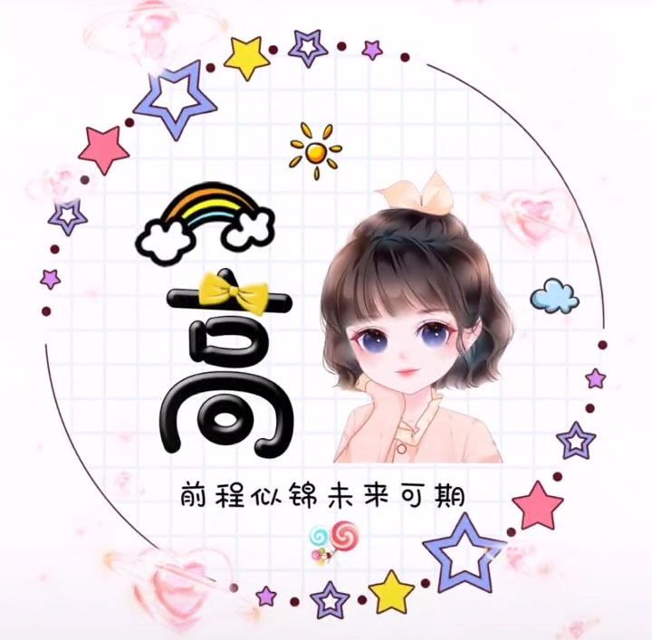 女神漫画在线入口_女神漫画在线入口漫画最新章节