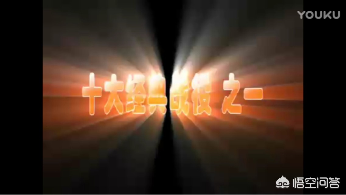 魔兽争霸名字_魔兽争霸名字大全