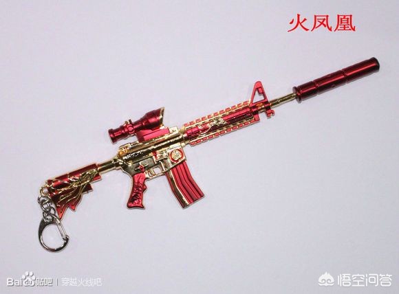 cf火凤凰什么时候出_穿越火线手游火凤凰