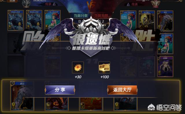 dnf黑钻活动_dnf黑钻活动免费领30天