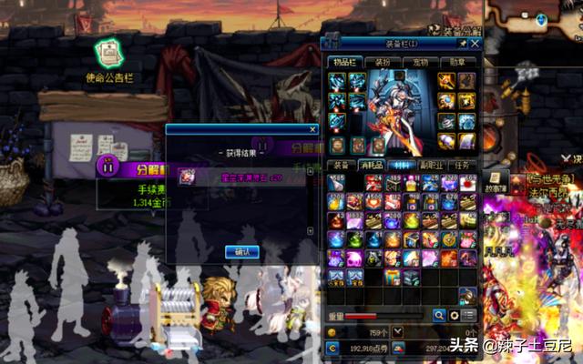 星空深渊灵石怎么获得_星空深渊灵石怎么获得视频