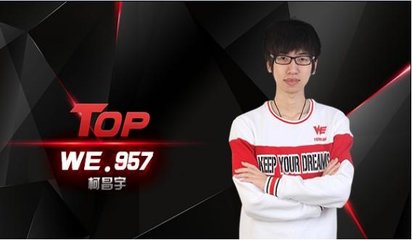 2017英雄联盟全明星赛_lol17年全明星赛