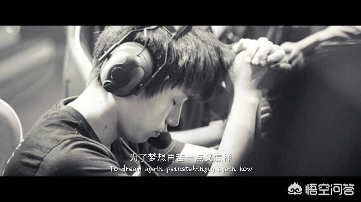 2017英雄联盟全明星赛_lol17年全明星赛