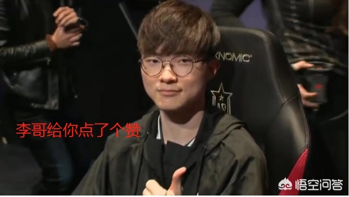 2017英雄联盟全明星赛_lol17年全明星赛