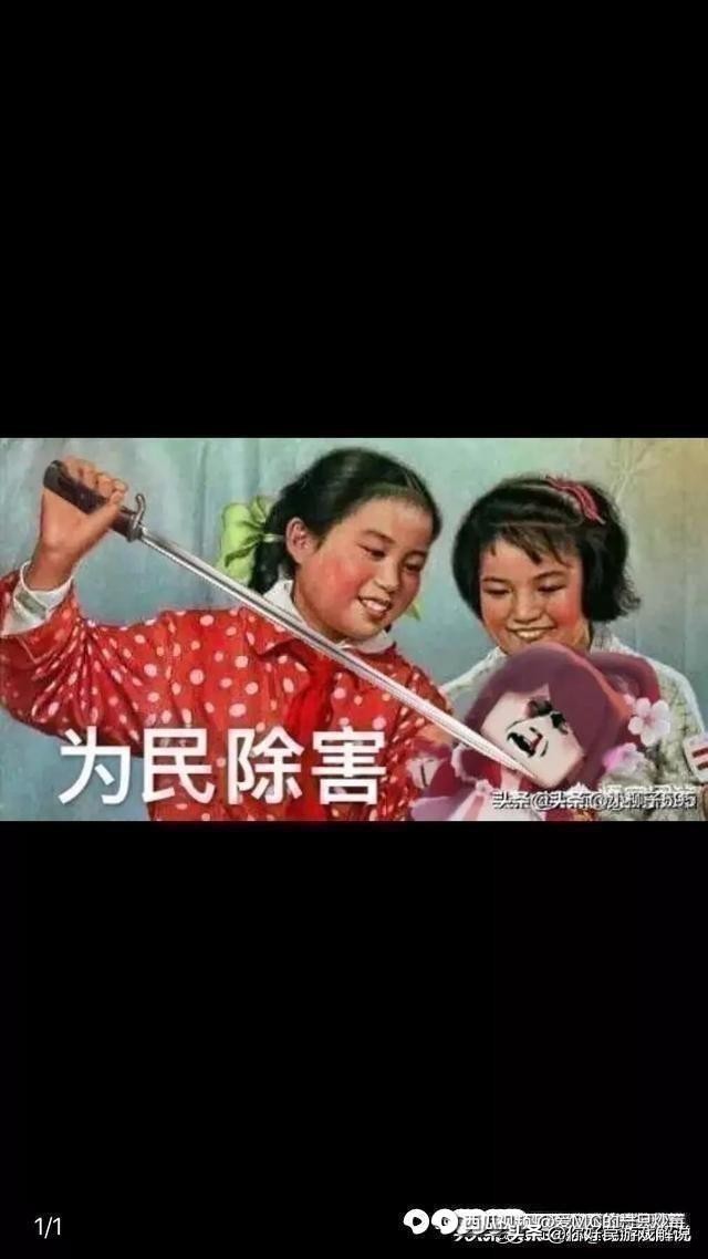 最新的3d网游_2021年3d网游