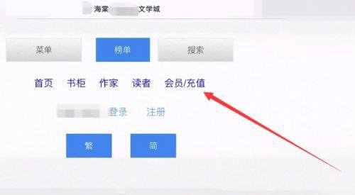 海棠文学网址_海棠文学网址吗