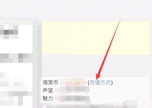 海棠文学网址_海棠文学网址吗