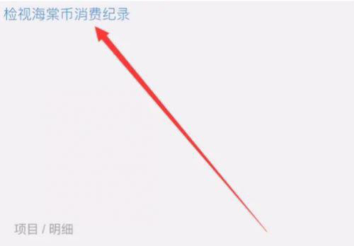 海棠文学网址_海棠文学网址吗