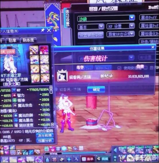 英雄联盟剑圣神装_英雄联盟剑圣神装是什么