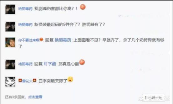 英雄联盟剑圣神装_英雄联盟剑圣神装怎么获得