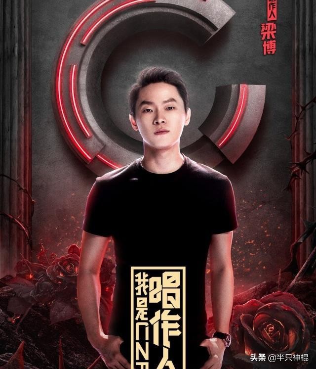 我是唱作人2_我是唱作人2在线观看完整版