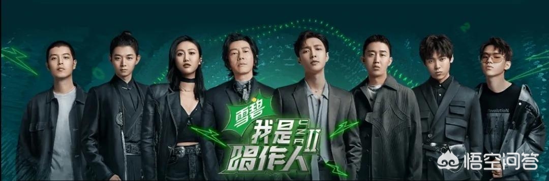 我是唱作人2_我是唱作人2在线观看完整版