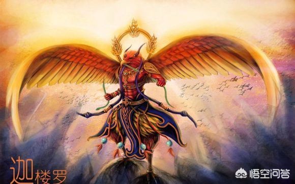 斗战神龙女好玩吗_斗战神龙女现在玩什么系比较好