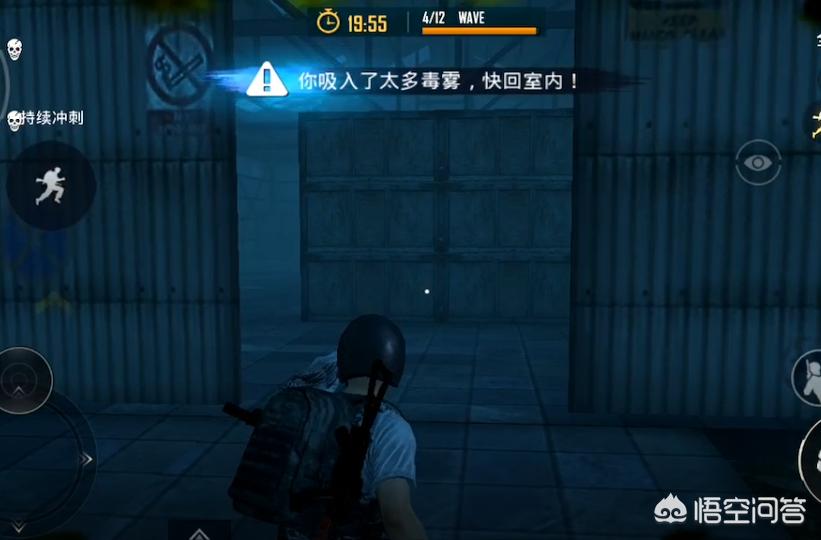 僵尸必须死 攻略_僵尸必须死攻略