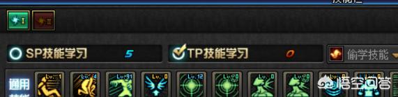 dnftp技能_dnftp技能删除