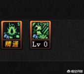 dnftp技能_dnftp技能删除