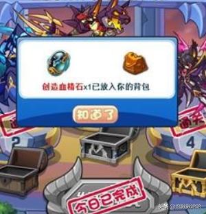 洛克王国暗黑宠物基地_洛克王国暗黑宠物基地在哪里