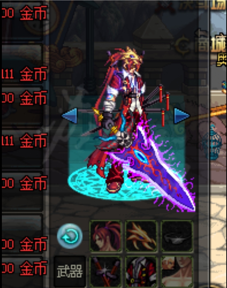 魔剑阿波菲斯哪里爆_魔剑阿波菲斯哪里爆率最高