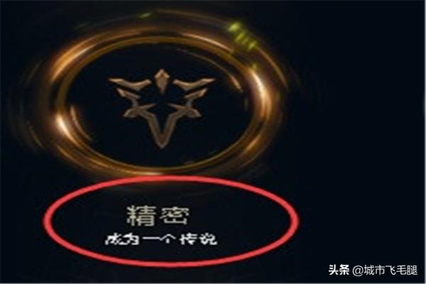 寒冰天赋加点图_寒冰天赋加点图最新