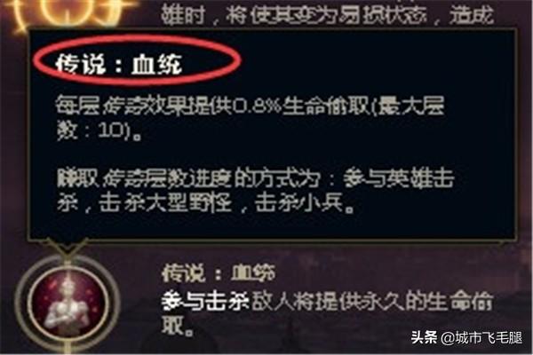 寒冰天赋加点图_寒冰天赋加点图最新